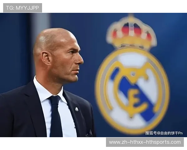 齐达内首秀与恩里克王朝：1516赛季西甲教头博弈录